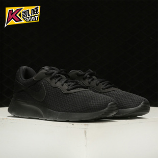 Nike/耐克 ROSHE ONE男子网面舒适黑白休闲运动跑步鞋 511881