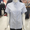 条纹职业衬衫女长袖，春装衬衣蓝白竖条纹，正装工作服短袖上班服