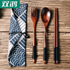 日式木质筷子勺子套装单人，装学生儿童，便携餐具勺叉筷收纳盒三件套