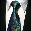 宴会领带真丝领带，男宝石蓝花纹正装商务，结婚领带套装
