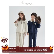 mimigogo幼儿园上学bi备元气，学院风设计长袖，儿童卫衣套装2a05