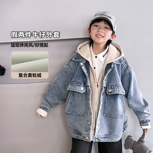 韩版儿童冬装加绒假两件牛仔外套，男童加厚上衣，中大童洋气夹克衫潮