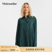 经典百搭Holzweiler女士墨绿色垂坠感方领长袖衬衫