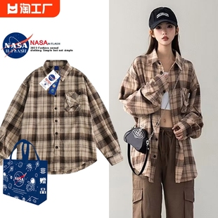 NASA联名2023年格子衬衫女复古港味风韩版休闲宽松长袖外套
