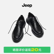 jeep吉普皮鞋男春季2023休闲英伦风结婚商务正装真皮低帮男鞋