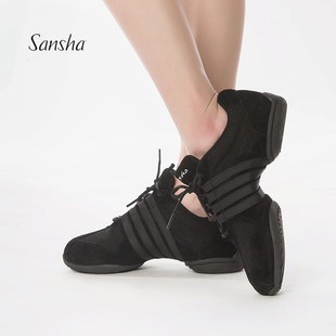 sansha法国三沙健身广场运动舞蹈鞋，牛皮橡胶专业两片底现代舞鞋