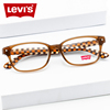 levis李维斯(李维斯)眼镜板材眼镜架近视眼镜框时尚，眼睛框女配镜片ls06186