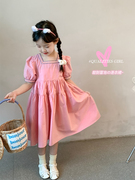女童粉色连衣裙2024夏季韩版儿童，泡泡袖长裙中大童洋气公主裙