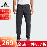 adidas阿迪达斯男裤春季休闲裤，舒适跑步运动裤训练长裤ik5024