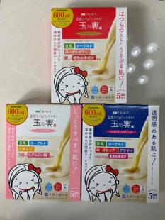 日本盛田屋豆乳面膜保湿补水滋润嫩白肌肤，5片装温和不刺激