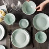 ijarl亿嘉中式陶瓷餐具家用青瓷，高级感碗盘子，菜盘餐盘吃饭碗面碗