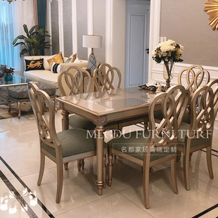 美式餐桌椅组合轻奢香槟金做旧实木雕花长方形餐台简约餐厅吃饭桌