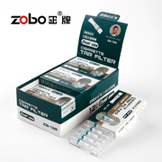 zobo正牌烟嘴过滤器一次性，抛弃型三重过滤嘴香菸男女士粗细双烟具