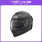 日本直邮YAMAHA雅马哈摩托车头盔YF 9全盔电瓶电动车头围57 58cm