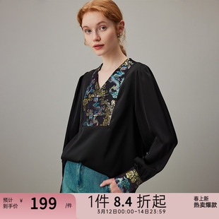 dfvc黑色新中式国风刺绣长袖衬衫女春季2024拼接V领宽松上衣