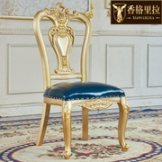 欧式大理石餐桌实木雕花椭圆形方桌餐桌椅组合茶桌茶台靠背扶手椅