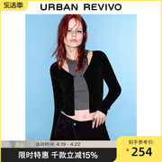 ur2024春季女装时尚设计感假两件撞色紧身针织衫uwv940055