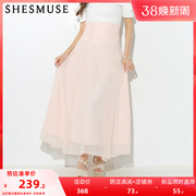 2023夏季日系甜风可爱纯色花边收腰半身裙0131010290