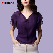 荷叶边气质v领雪纺衫女设计感洋气紫色短袖上衣显瘦2024夏季