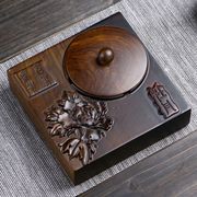 黑檀实木烟灰缸创意个性潮流，多功能烟缸家用中式复古木质大号欧式