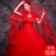 新娘头纱结婚头纱红色韩式单层婚礼蕾丝花边婚纱配件超长拖尾头纱