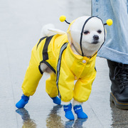 小蜜蜂狗狗雨衣泰迪比熊雨披，宠物雨天衣服，小型中型犬四脚防水全包