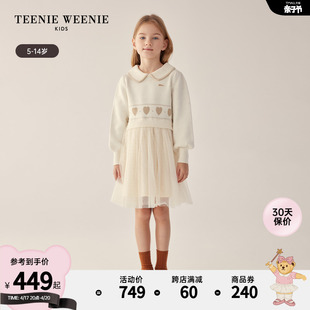 teenieweeniekids小熊童装24年春女童小翻领网纱毛衣连衣裙