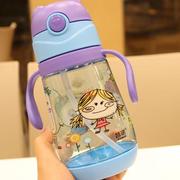 手柄吸管杯儿童塑料杯便携饮水杯防摔卡通可爱学饮杯子宝宝喝水杯