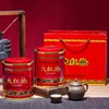 中粮海堤茶叶at1033武夷岩茶，大红袍中轻火，罐装250g乌龙茶