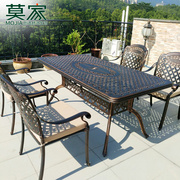 户外铸铝桌椅阳台组合套装，欧式别墅室外庭院花园铁艺桌椅休闲