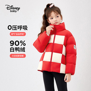 迪士尼女童撞色棋盘格羽绒服冬儿童面包棉服短款防风半高领大红色