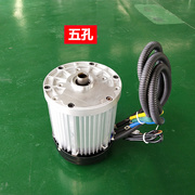 定制电动三轮车拉货小型货车载重王无刷电机大功率3000W48V60V72