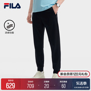 FILA 斐乐男士针织长裤2024夏季基础时尚休闲收口运动裤