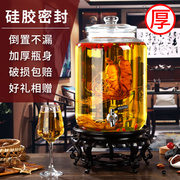 无铅加厚泡酒坛子玻璃泡，酒瓶家用广口人参，酿酒瓶酵素果汁罐带龙头