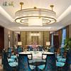 新中式酒店包厢水晶灯圆形别墅客厅，大厅灯大气餐厅大堂宴会厅吊灯