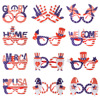 美国独立日眼镜成人儿童派对，装饰国庆创意，玩具礼物帽子国旗眼镜