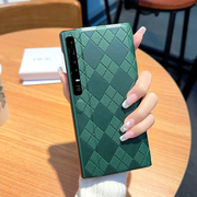 适用华为MateXs手机壳高挡奢华创意时尚绿色菱格纹MateXs折叠屏商务男女网红翻盖皮套潮牌