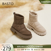 百思图冬季商场同款加绒加厚保暖面包雪地，靴棉鞋女短靴nd326dd2