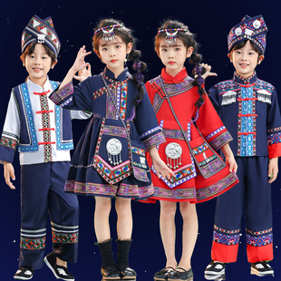 少数民族服装儿童广西壮族衣服三月三侗族哈尼族，女童服饰苗族男童