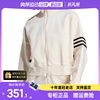 adidas阿迪达斯三叶草外套女子秋季太空棉运动服IB7316