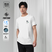 HLA/海澜之家POWER YOUNG系列短袖T恤24春夏新凉感印花圆领上衣男