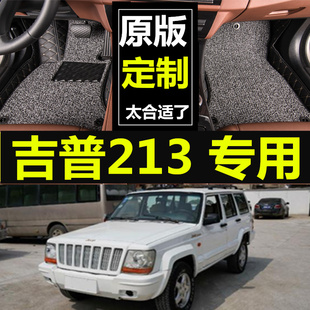 北京jeep吉普213切诺基，2500切诺基，2700北京骑士s12全包围脚垫
