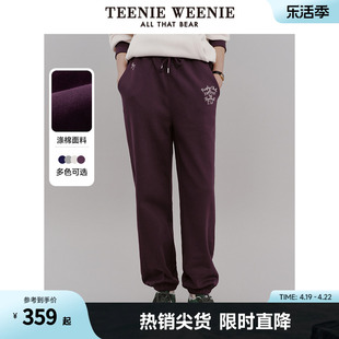 TeenieWeenie小熊秋冬棉藏青色加绒卫裤休闲裤长裤运动裤女装