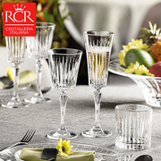 2支意大利RCR进口水晶玻璃高脚红酒杯子葡萄酒杯香槟杯气泡烈酒杯
