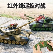 超大遥控坦克可开炮亲子对战充电动越野车履带式，儿童汽车模型玩具