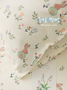 摘花小兔韩系可爱风精梳，纯棉宿舍床单春季透气全棉，枕套被套1.2米