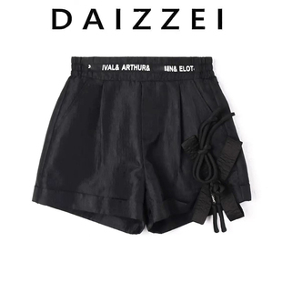 daizzei~2022夏季时尚高腰，显瘦字母蝴蝶结盘扣，阔腿裤短裤女潮