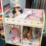 bjd玩偶20cm娃用小娃娃家具用品桌面收纳30厘米6分娃娃床屋子粉色