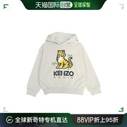 韩国直邮KENZO 儿童 拉绒 帽子 T恤 K25838 2611 4A (成人穿戴)