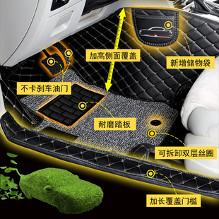 全包围丝圈汽车脚垫适用于奇瑞瑞虎5地毯式通用款易清洗车内饰用